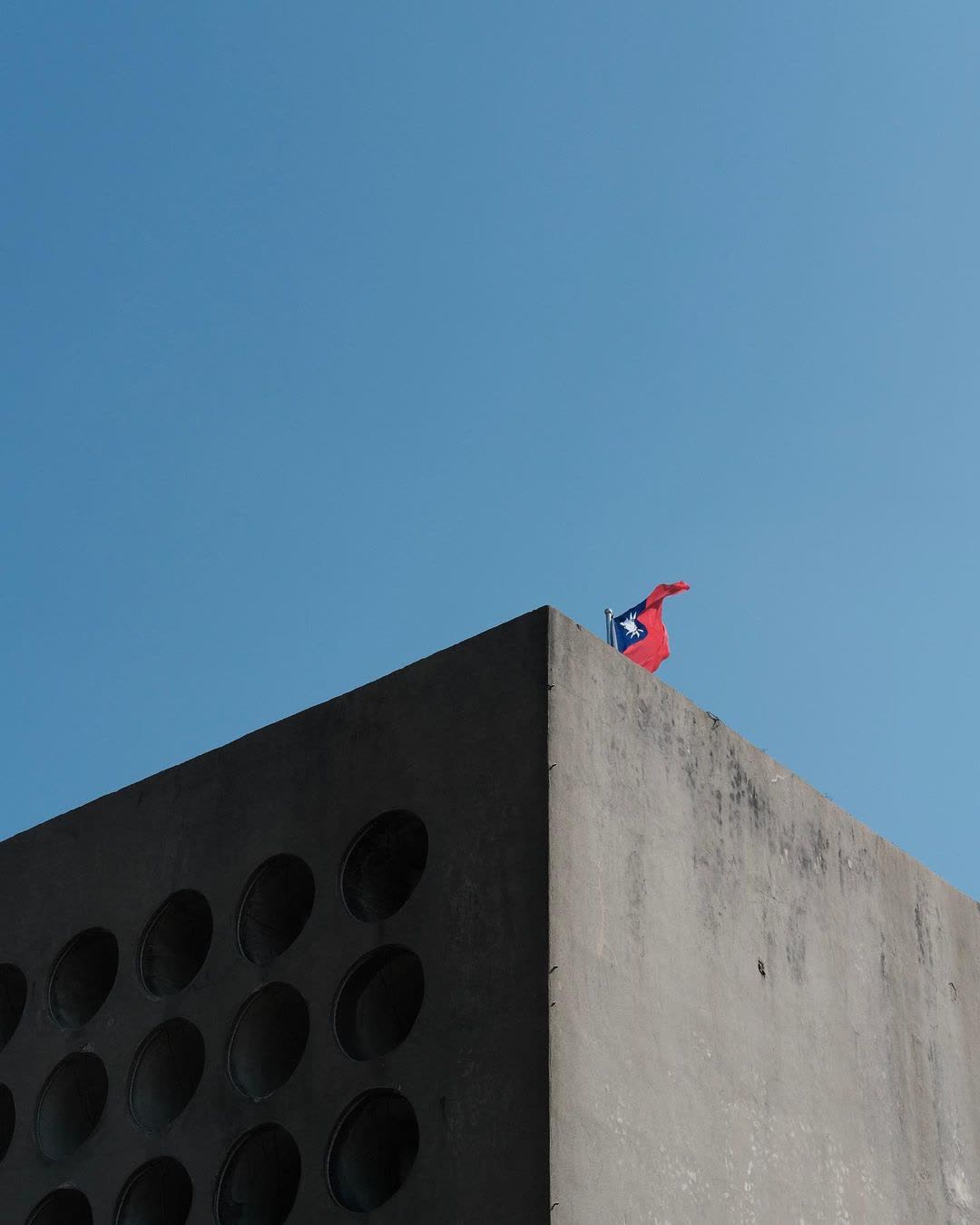 北山播音牆 | 去趣 chicTrip