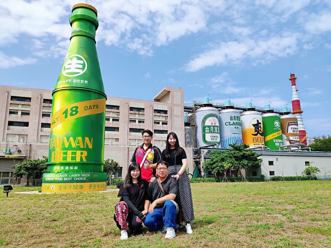 臺灣菸酒股份有限公司 竹南啤酒廠 | 去趣 chicTrip