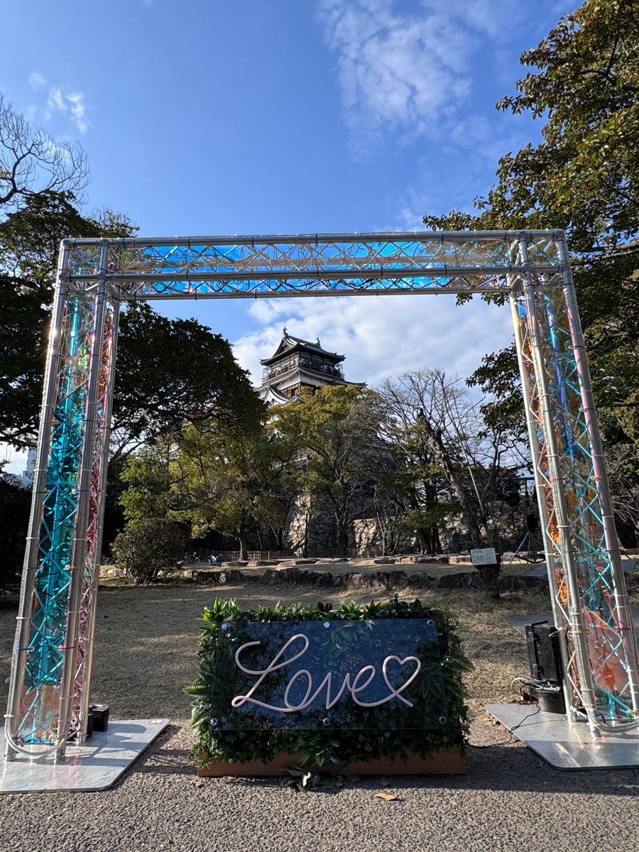 廣島城 | 去趣 chicTrip