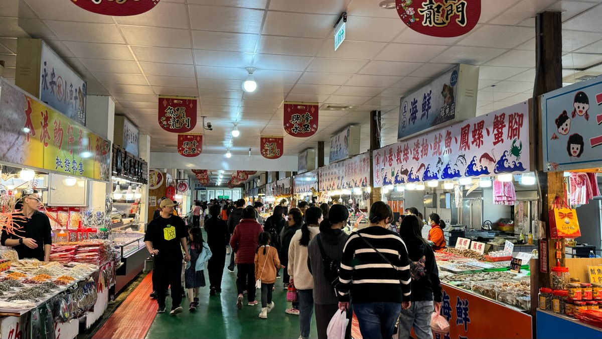 永安漁港 | 去趣 chicTrip