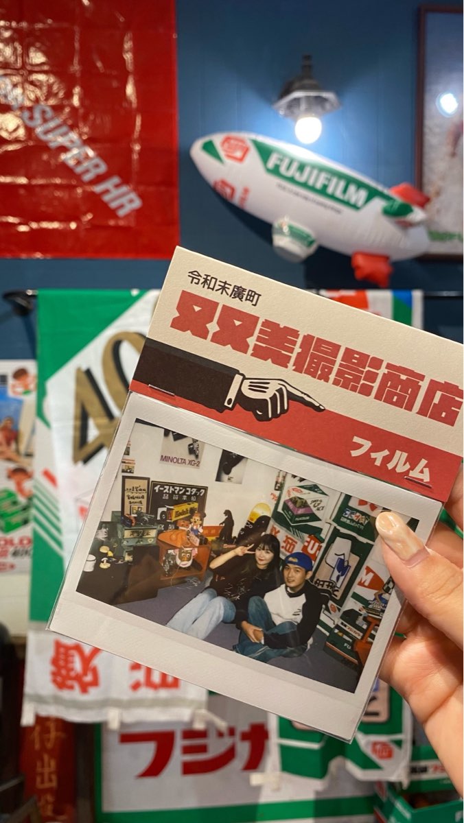 又又美FotoShop | 去趣 chicTrip