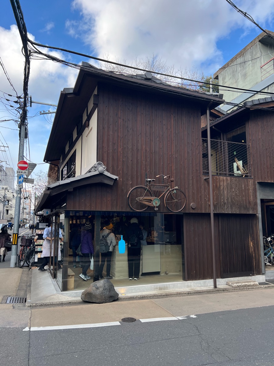 藍瓶咖啡 京都六角店 | 去趣 chicTrip