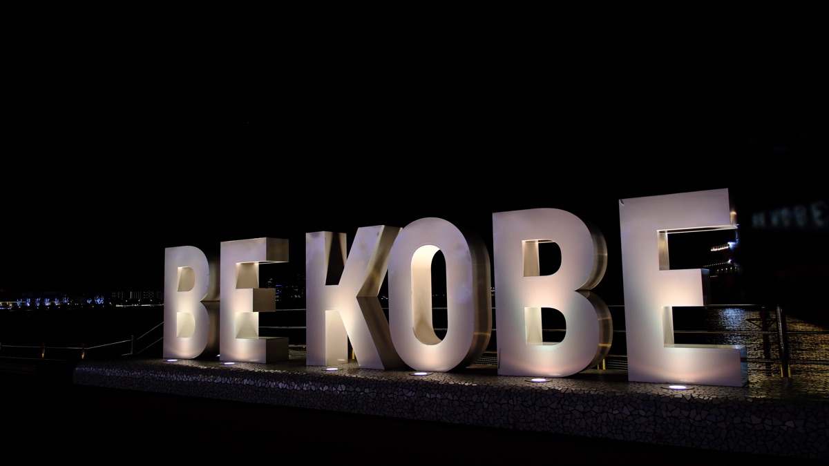 美利堅公園 | 去趣 chicTrip