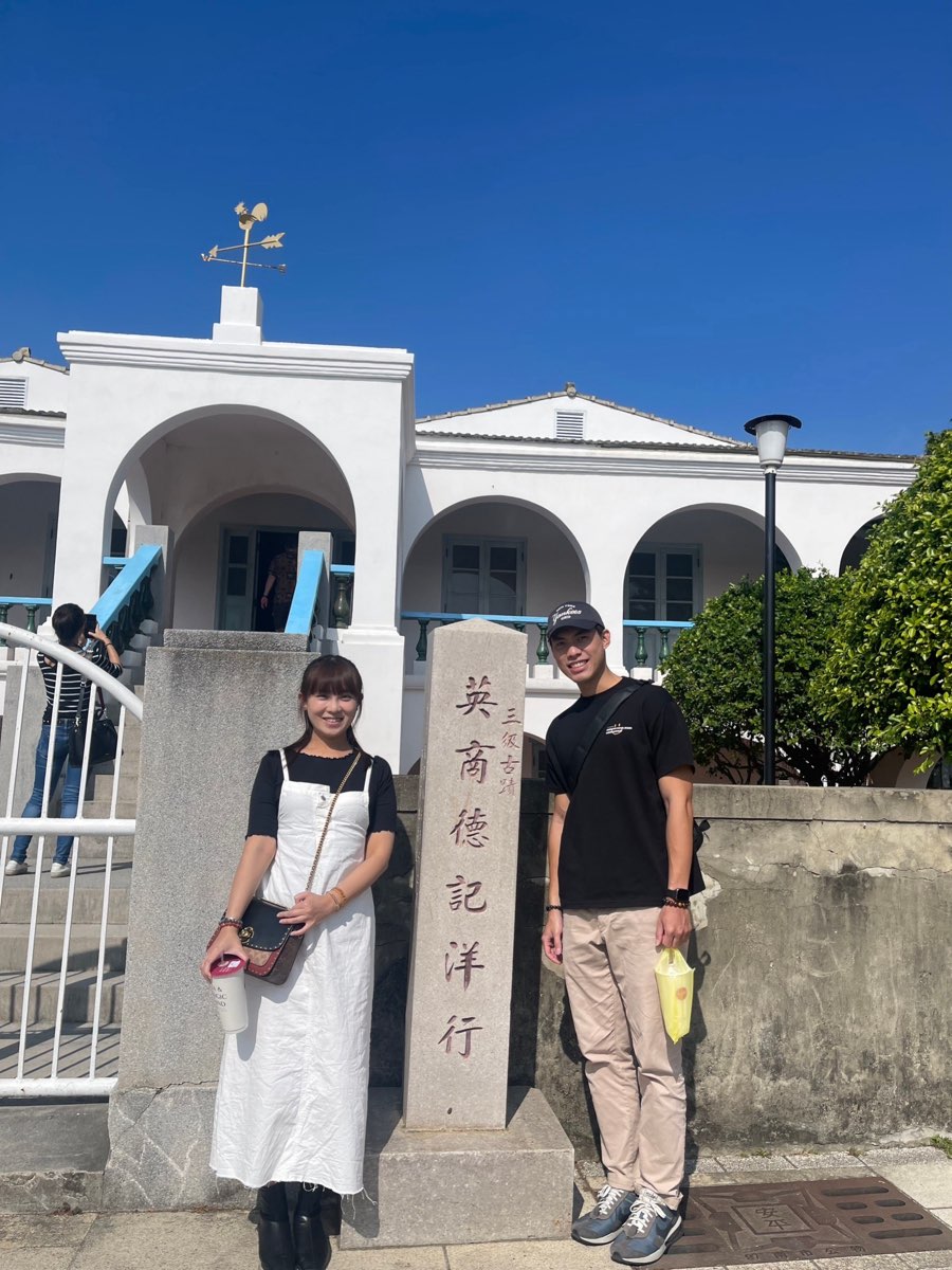 英商德記洋行 | 去趣 chicTrip