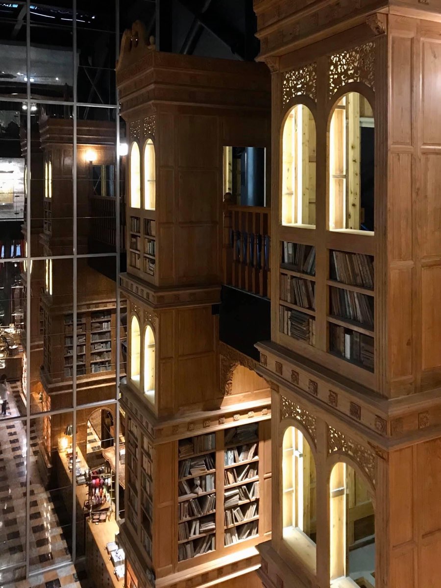 宮原眼科 | 去趣 chicTrip