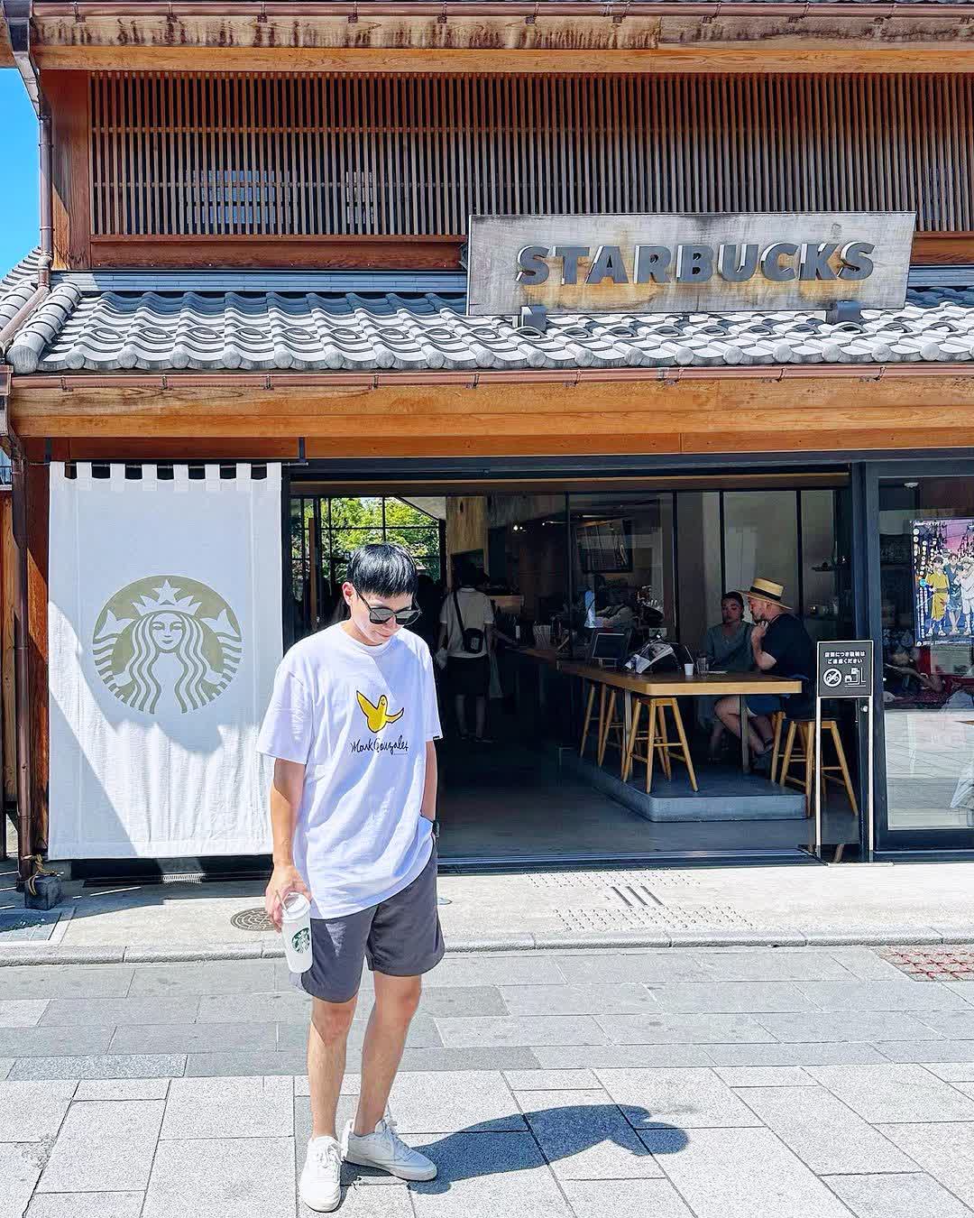 星巴克 川越時鐘小路店 | 去趣 chicTrip