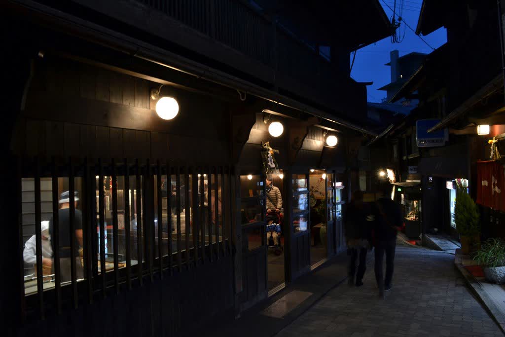 有馬温泉街 | 去趣 chicTrip