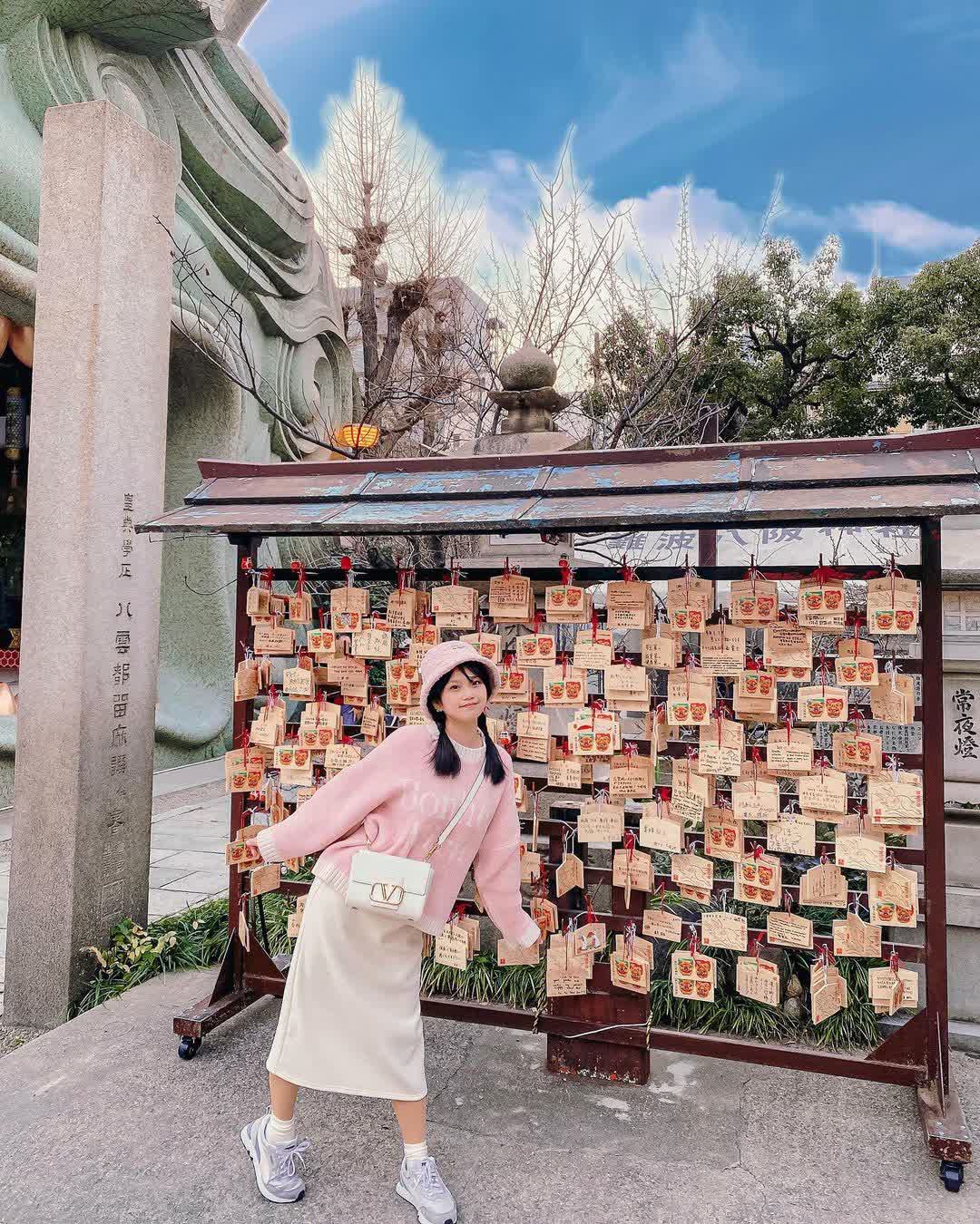 難波八阪神社 | 去趣 chicTrip