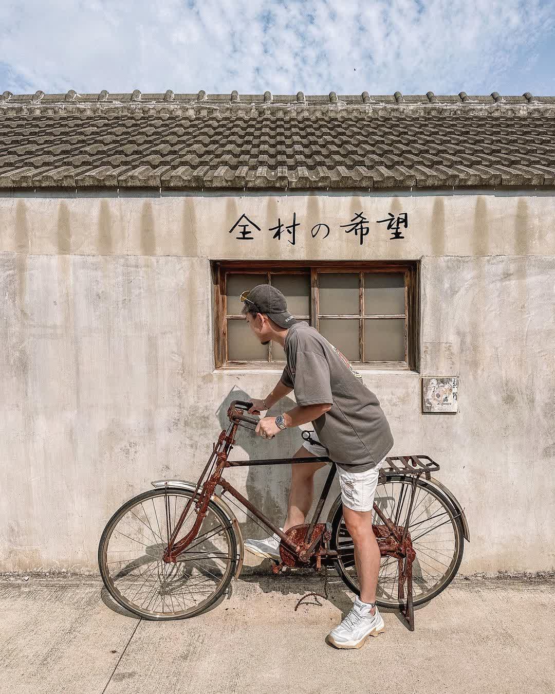 篤行十村 | 去趣 chicTrip