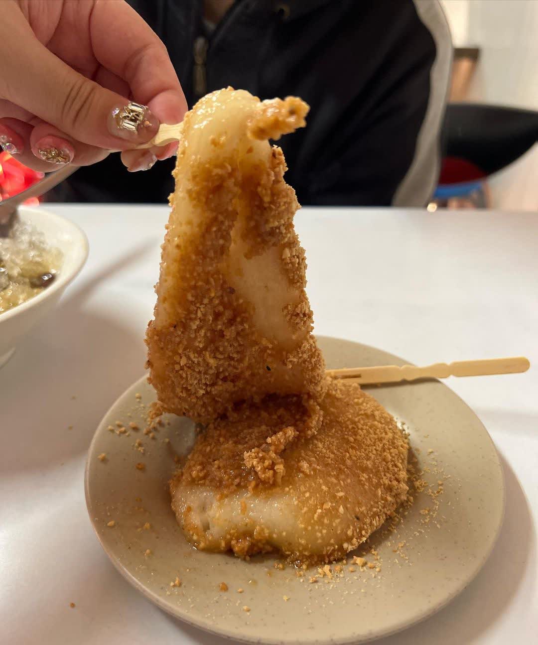 番薯市八寶圓仔冰 | 去趣 chicTrip