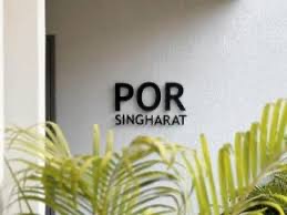 POR Singharat | 去趣 chicTrip