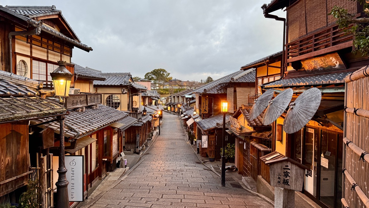 二寧坂 (二年坂) | 去趣 chicTrip