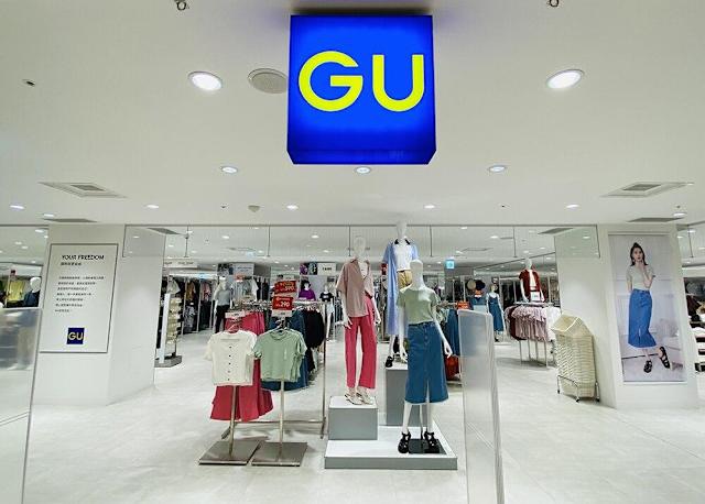 服飾 GU | 去趣 chicTrip