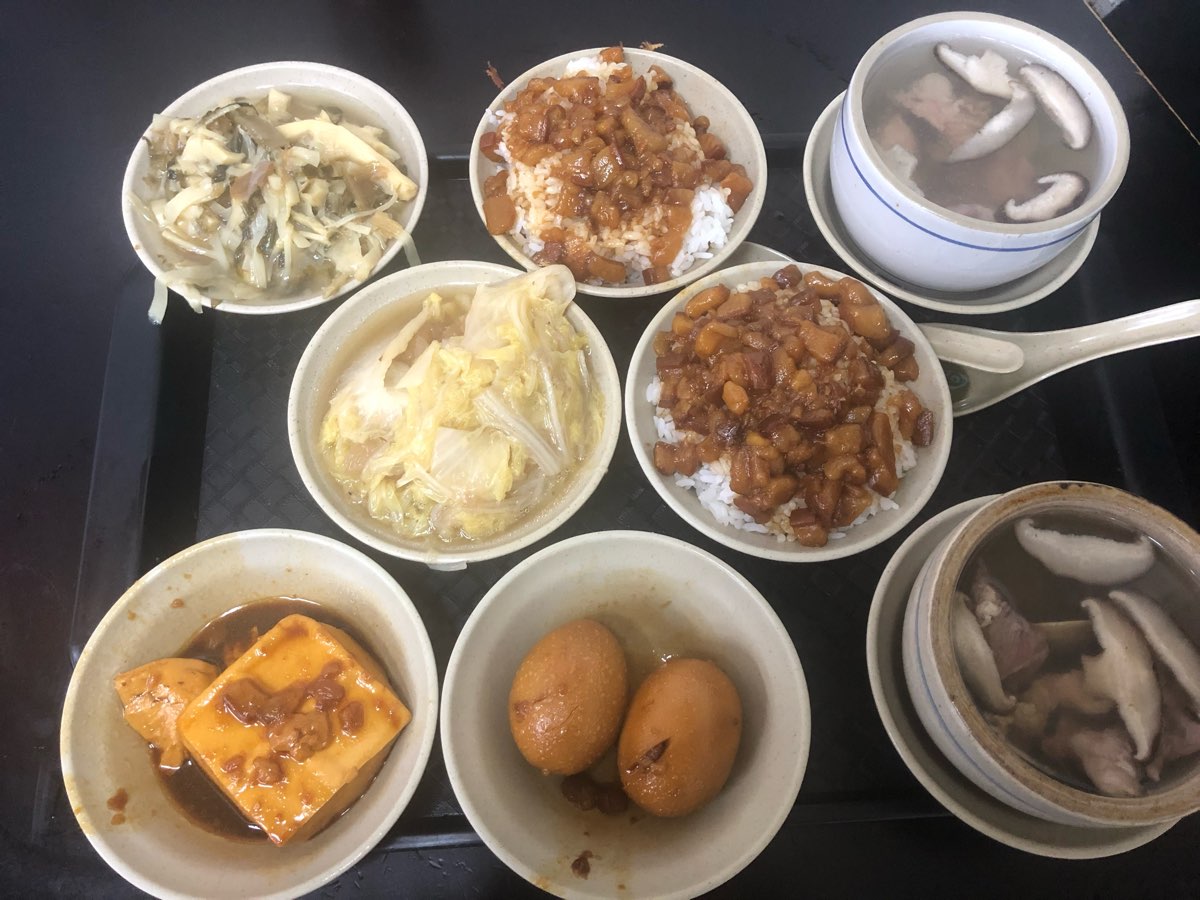 今大魯肉飯 | 去趣 chicTrip