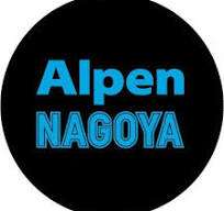 Alpen Nagoya | 去趣 chicTrip
