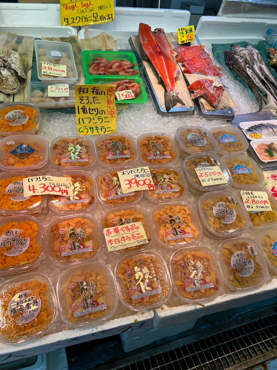 南樽市場 | 去趣 chicTrip