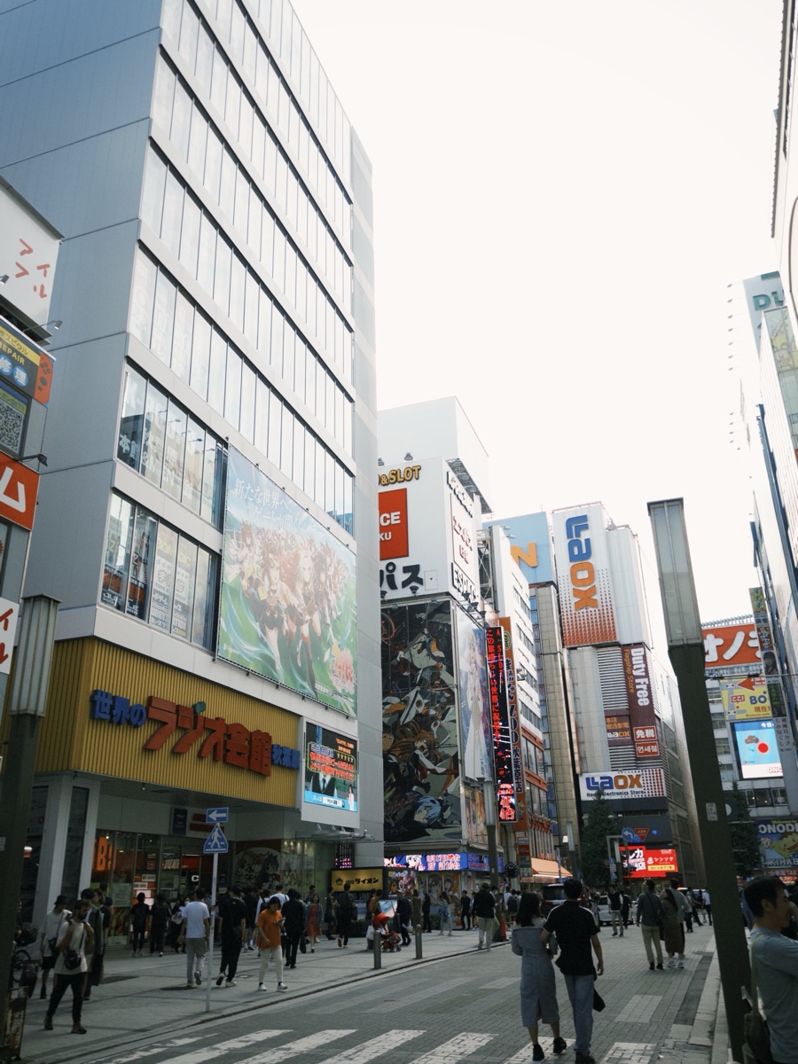Animate Akihabara | 去趣 chicTrip