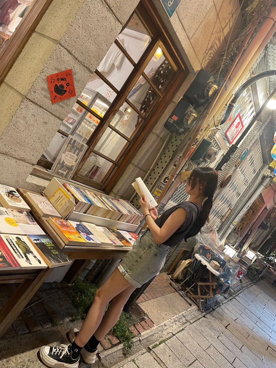 神農街 | 去趣 chicTrip