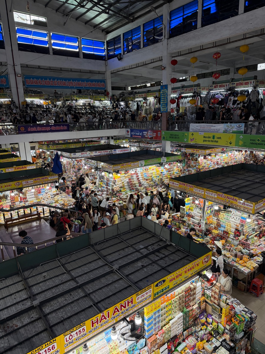 韓市場 (Han Market) | 去趣 chicTrip