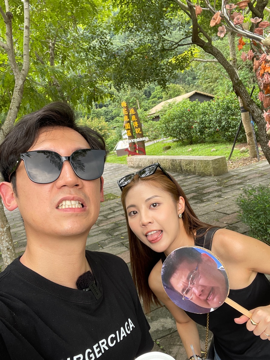 逐鹿傳說梅花鹿園 | 去趣 chicTrip