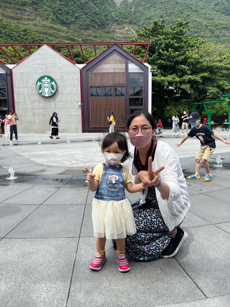 台泥DAKA園區 | 去趣 chicTrip