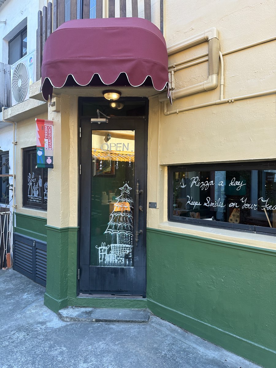 藍晒圖文創園區 | 去趣 chicTrip