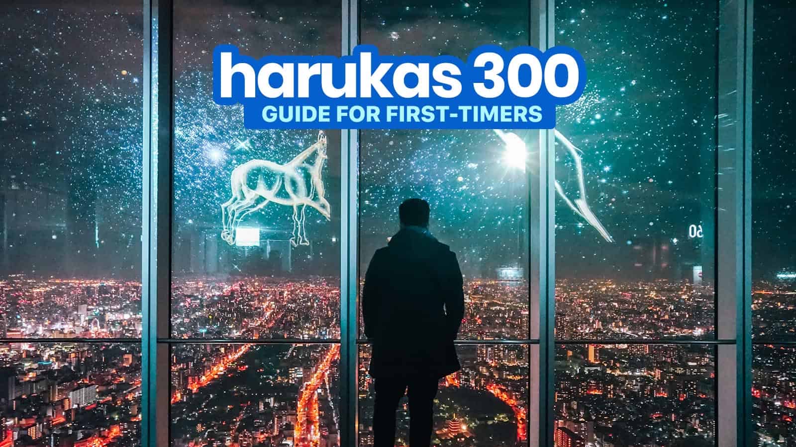 Harukas300展望台 | 去趣 chicTrip
