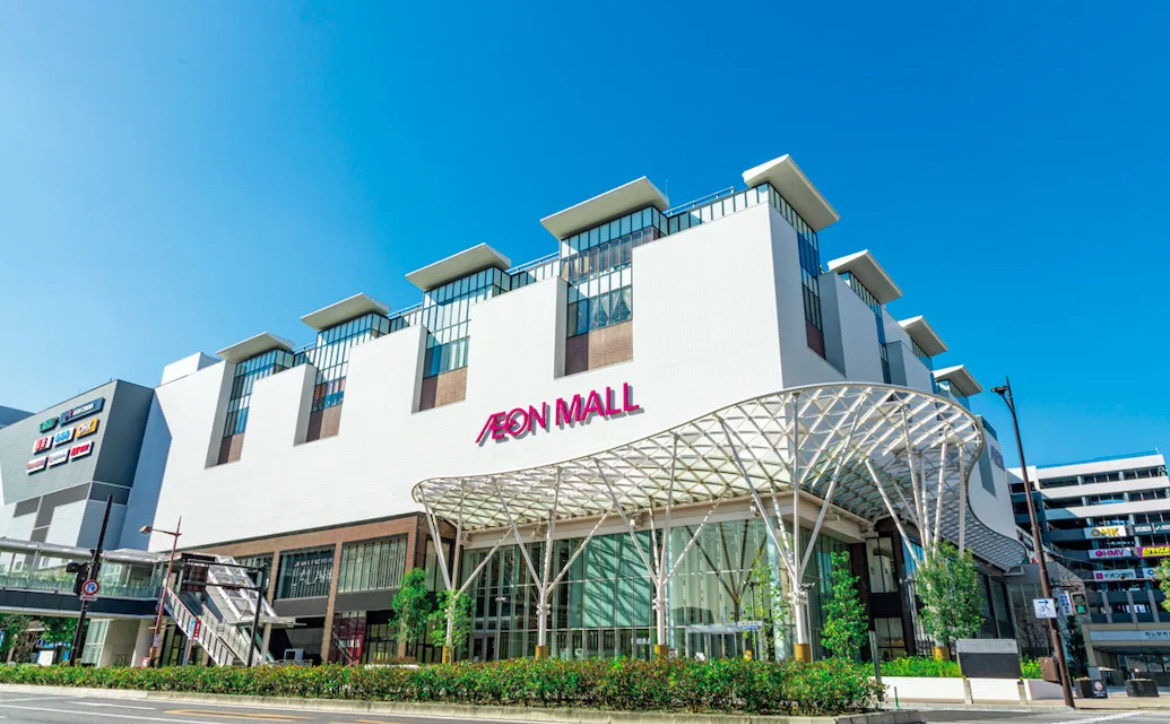 永旺夢樂城 岡山 | 去趣 chicTrip