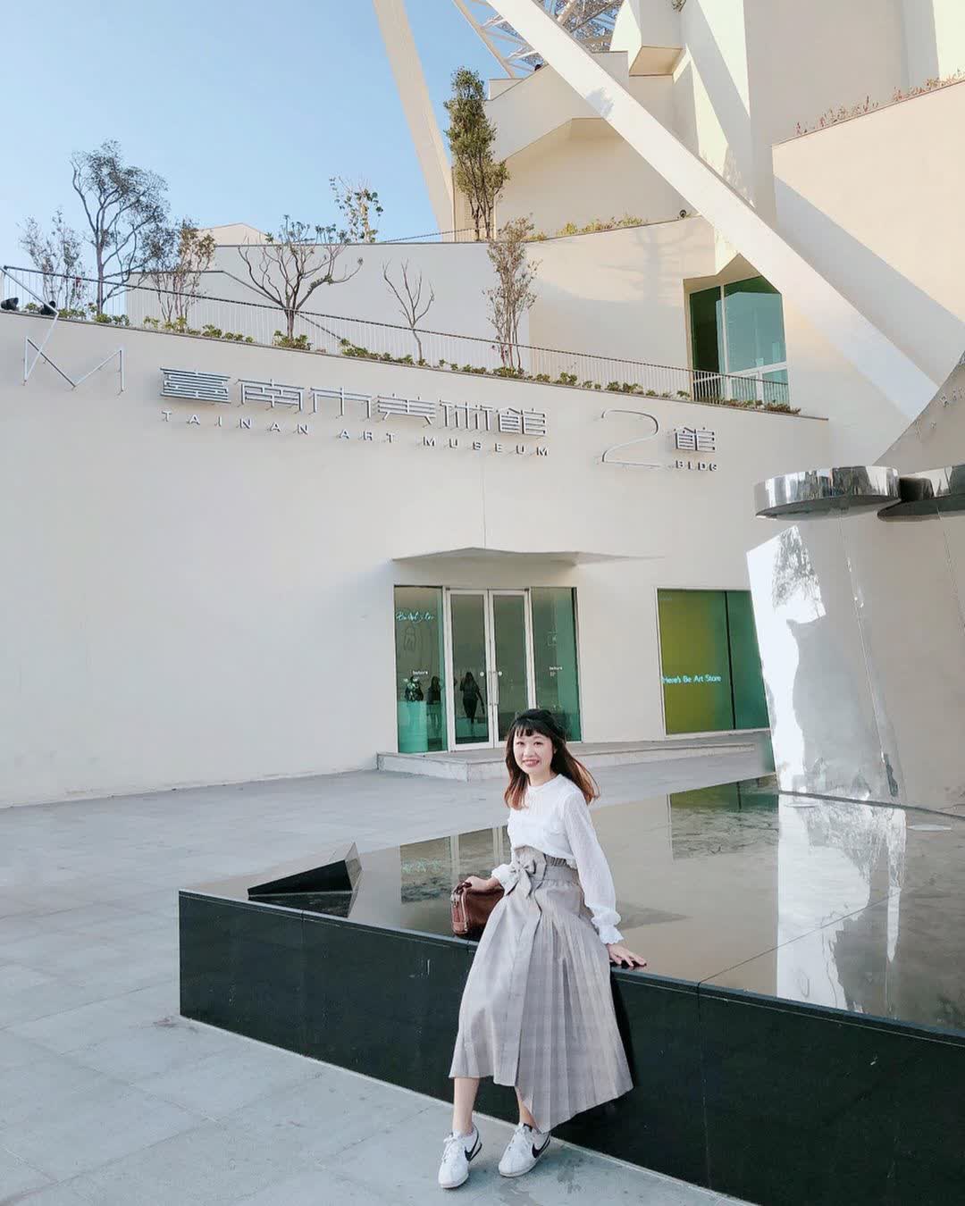 臺南市美術館二館(臺南國家美術館籌備處) | 去趣 chicTrip