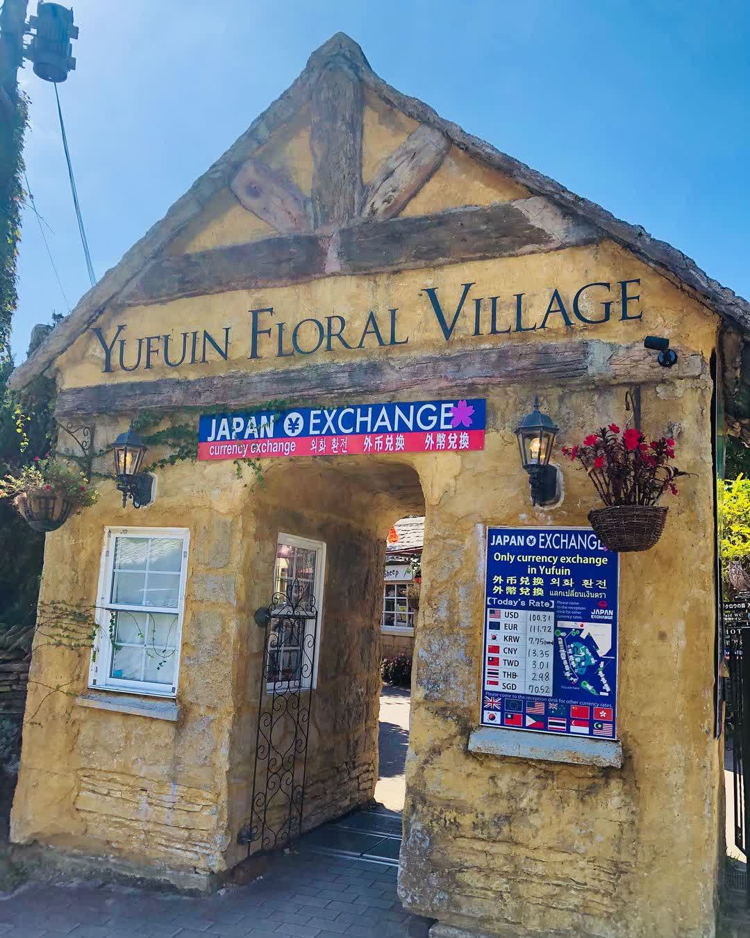 金鱗湖 | 去趣 chicTrip