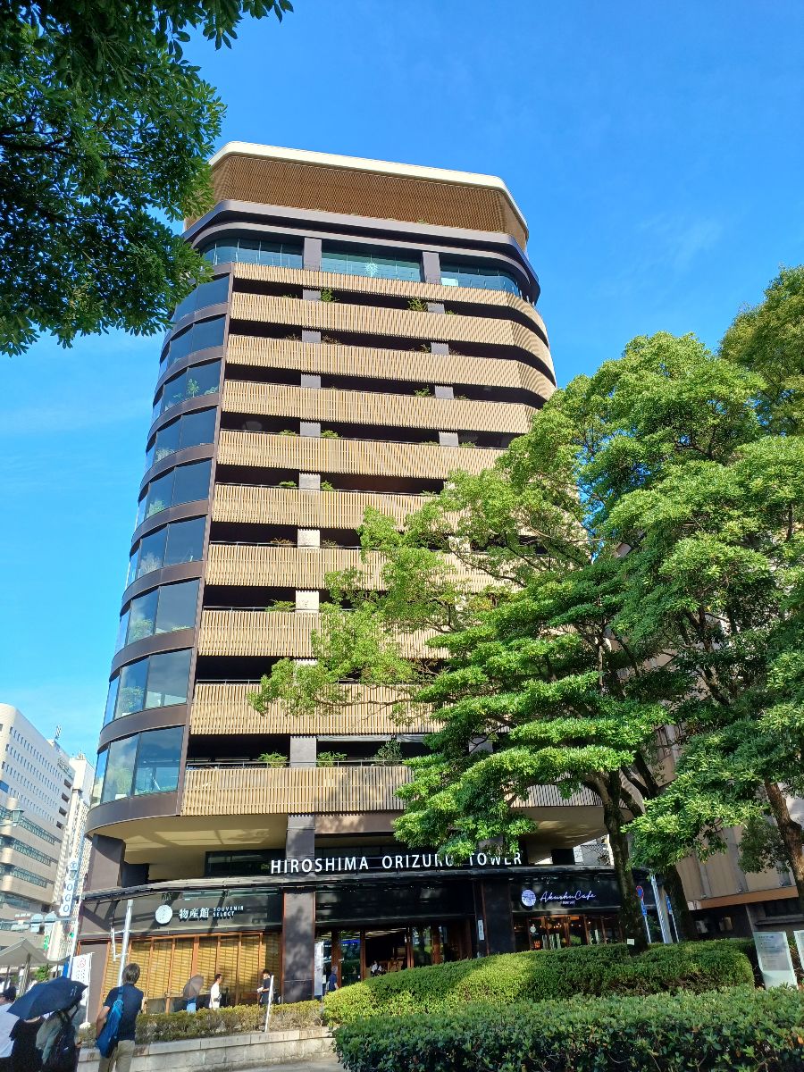 廣島紙鶴塔 | 去趣 chicTrip