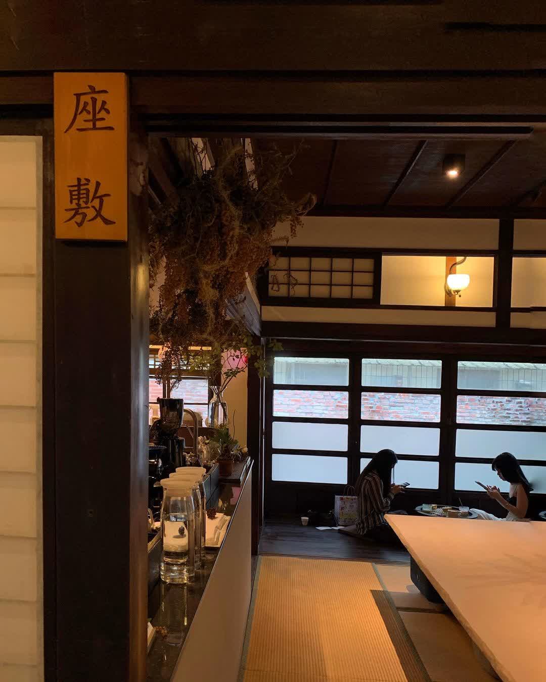 李克承博士故居 a-moom(新竹市) | 去趣 chicTrip