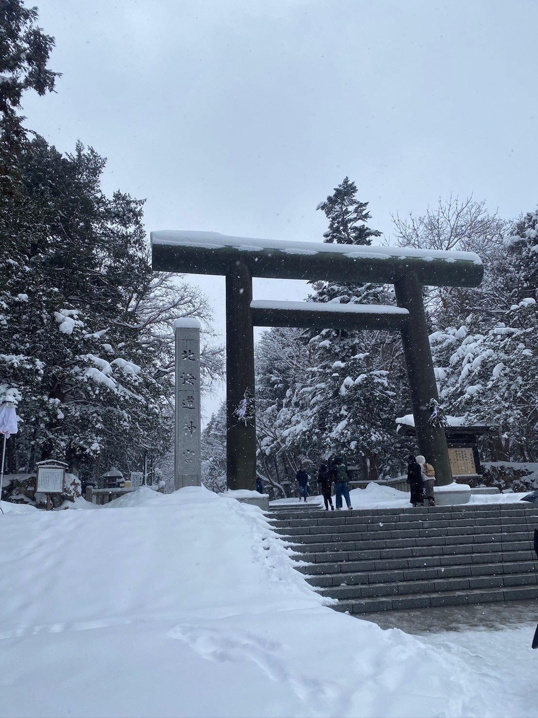 北海道神宮 | 去趣 chicTrip