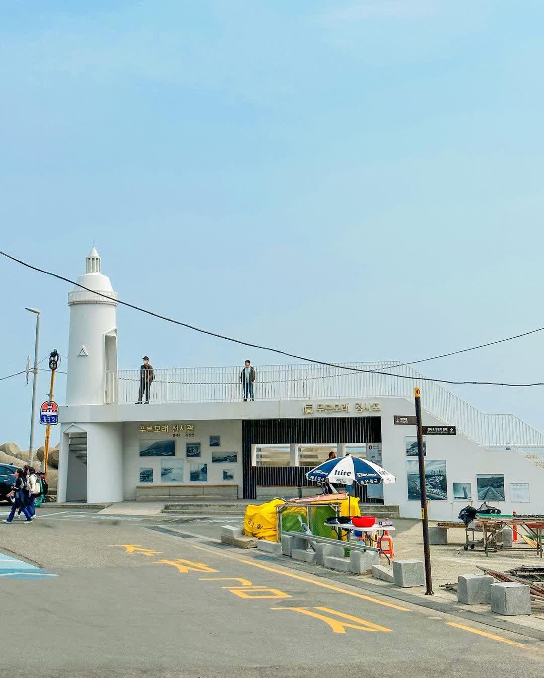 Cheongsapo Lighthouse | 去趣 chicTrip