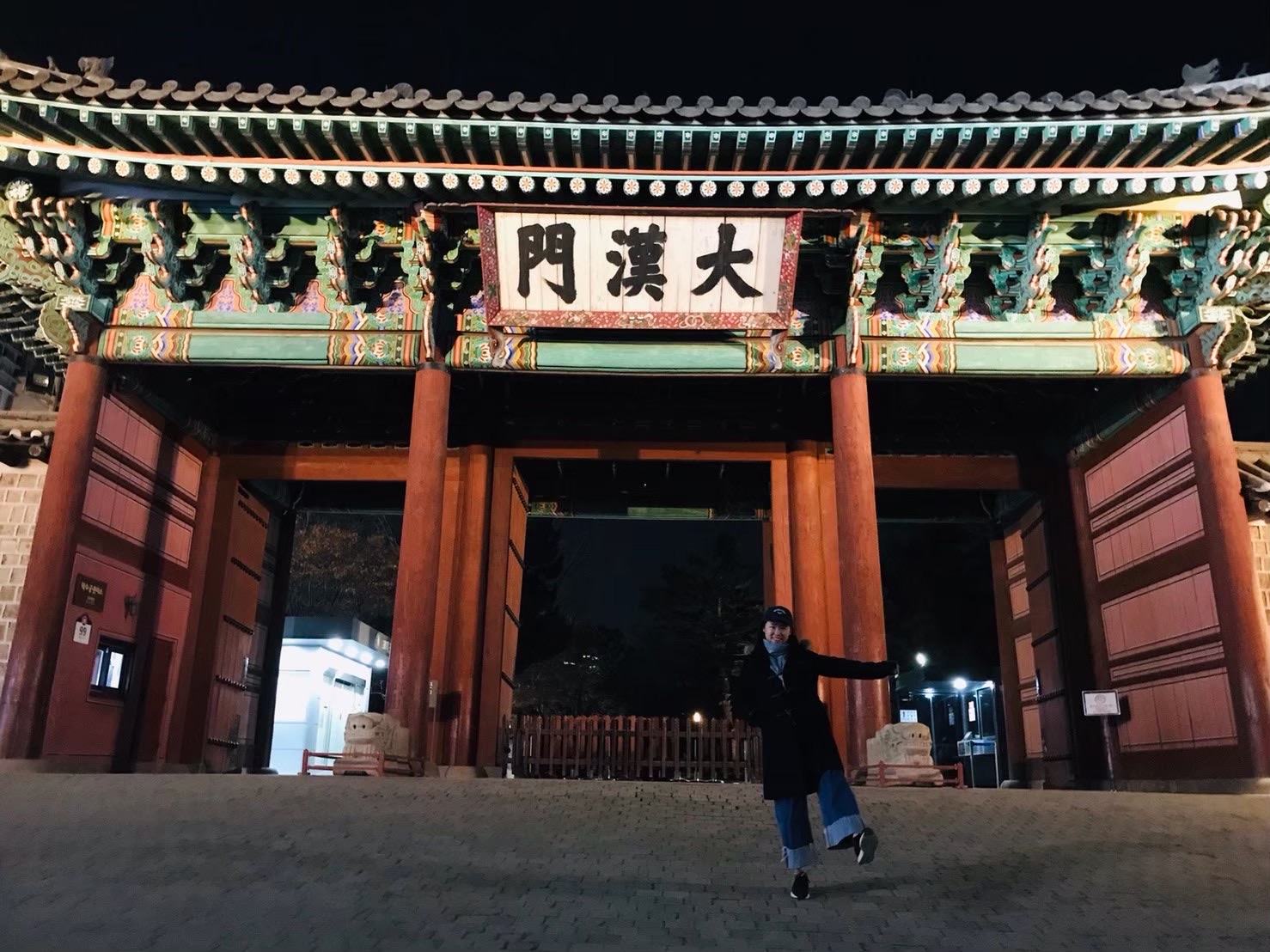 德壽宮 | 去趣 chicTrip