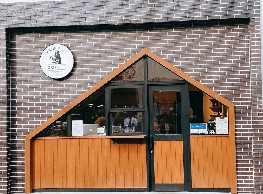 BARISTART COFFEE | 去趣 chicTrip
