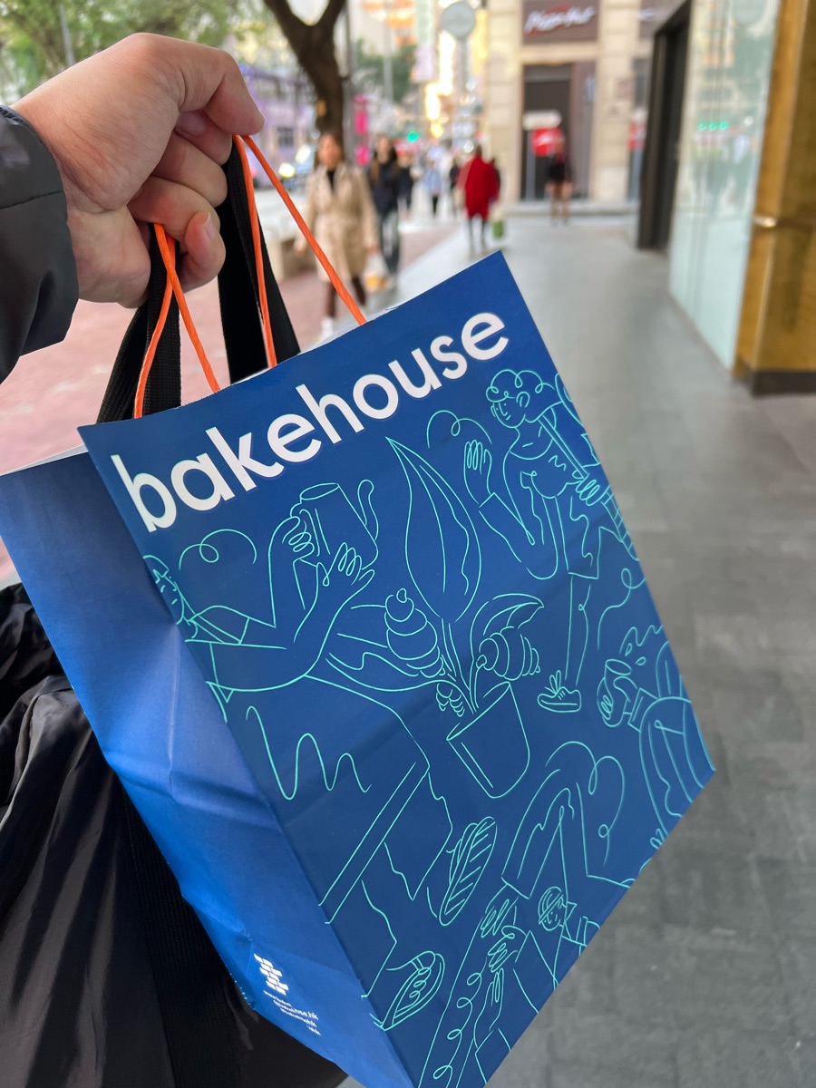 Bakehouse(灣仔) | 去趣 chicTrip