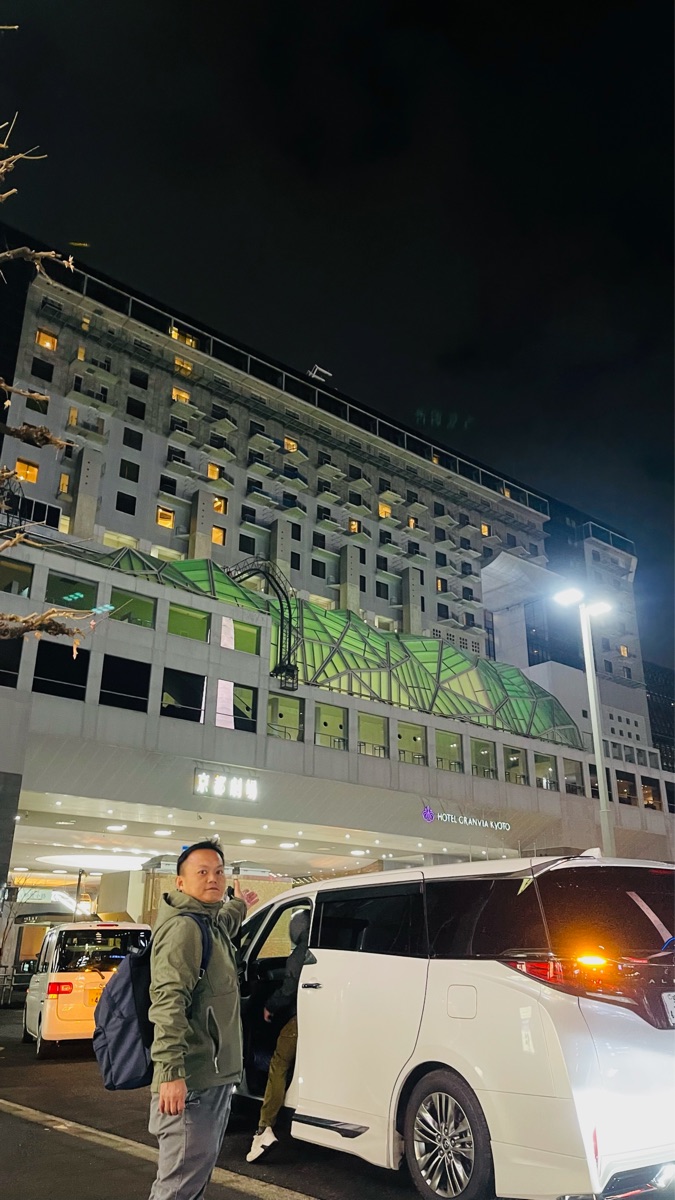 京都車站 | 去趣 chicTrip