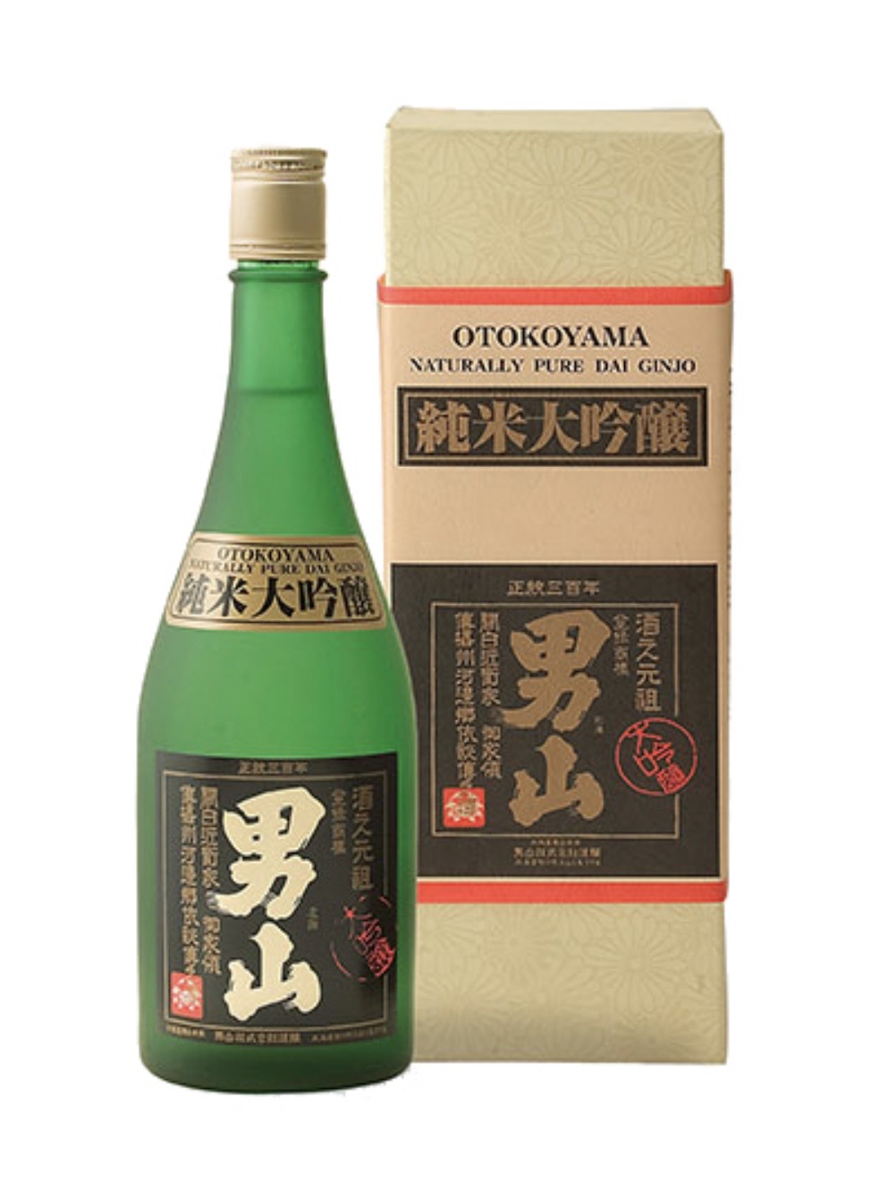 男山酒造資料館 | 去趣 chicTrip