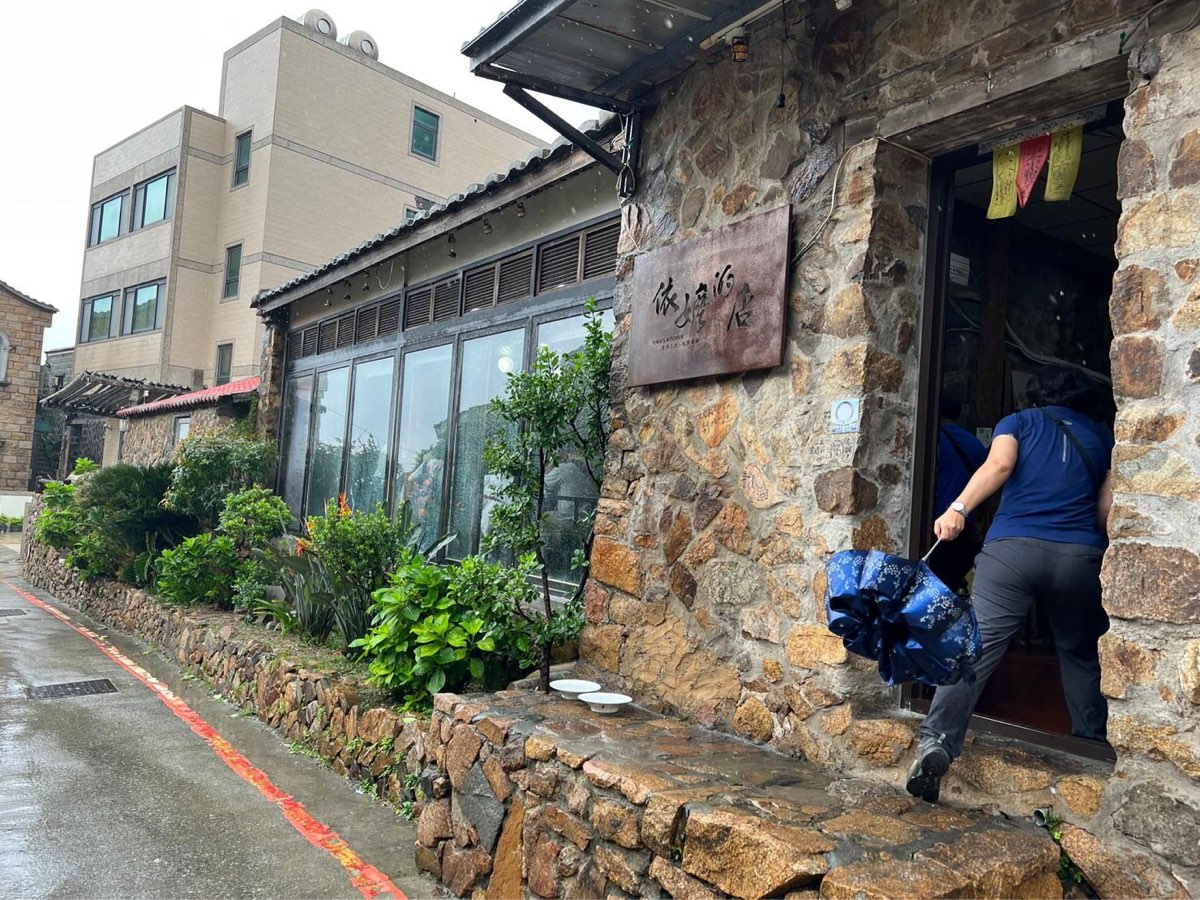 依嬤的店 | 去趣 chicTrip