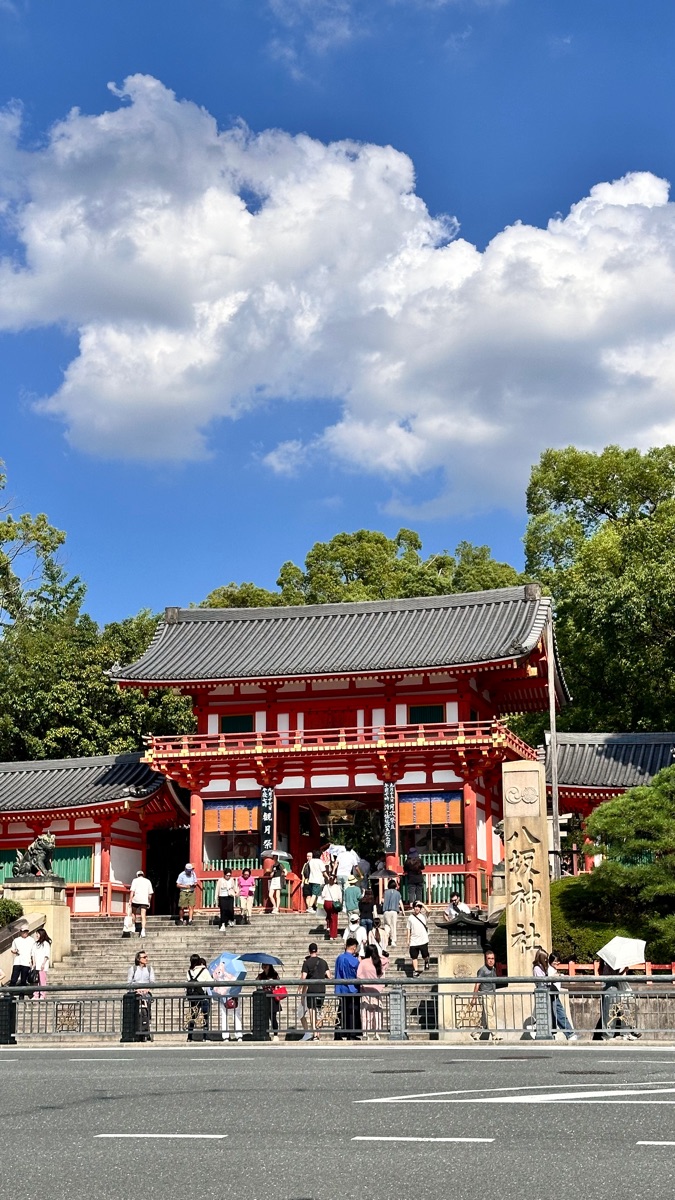 京都八坂神社 | 去趣 chicTrip