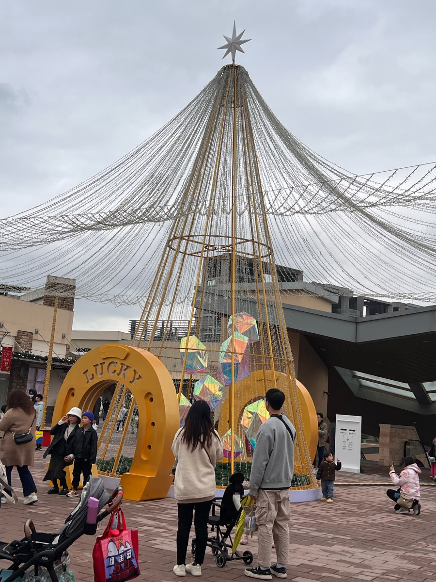 華泰名品城 | 去趣 chicTrip