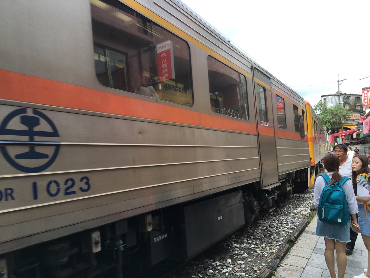 十分老街 | 去趣 chicTrip