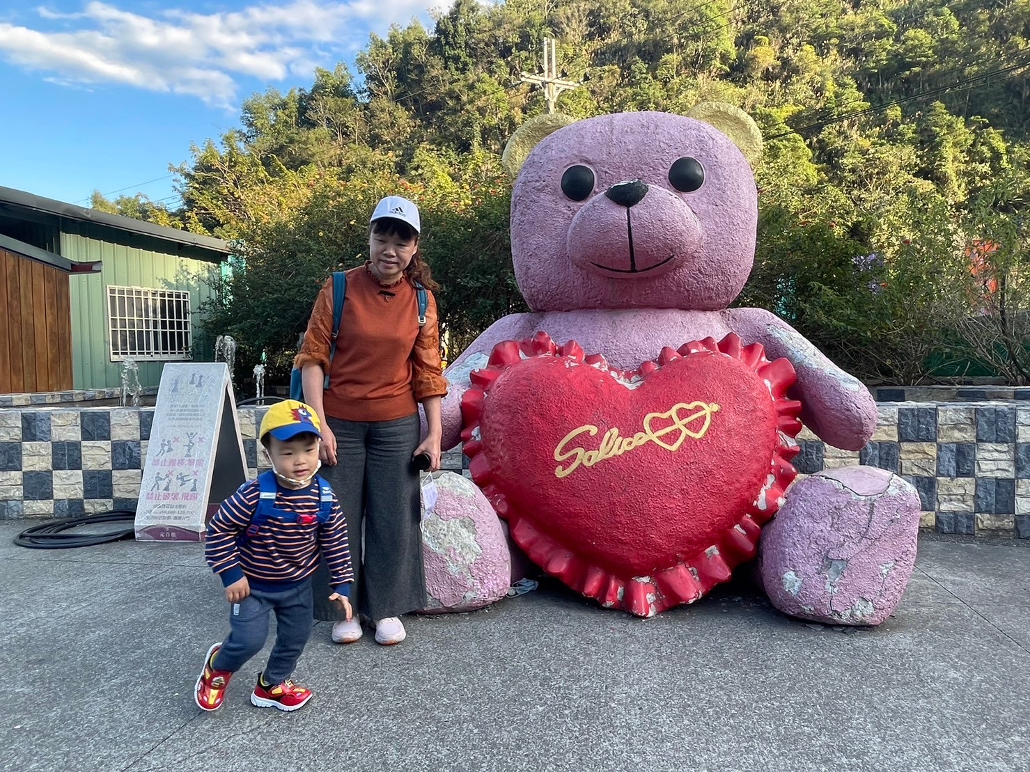 元首館 | 去趣 chicTrip