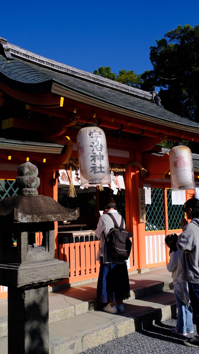 宇治神社 (兔子神社） | 去趣 chicTrip