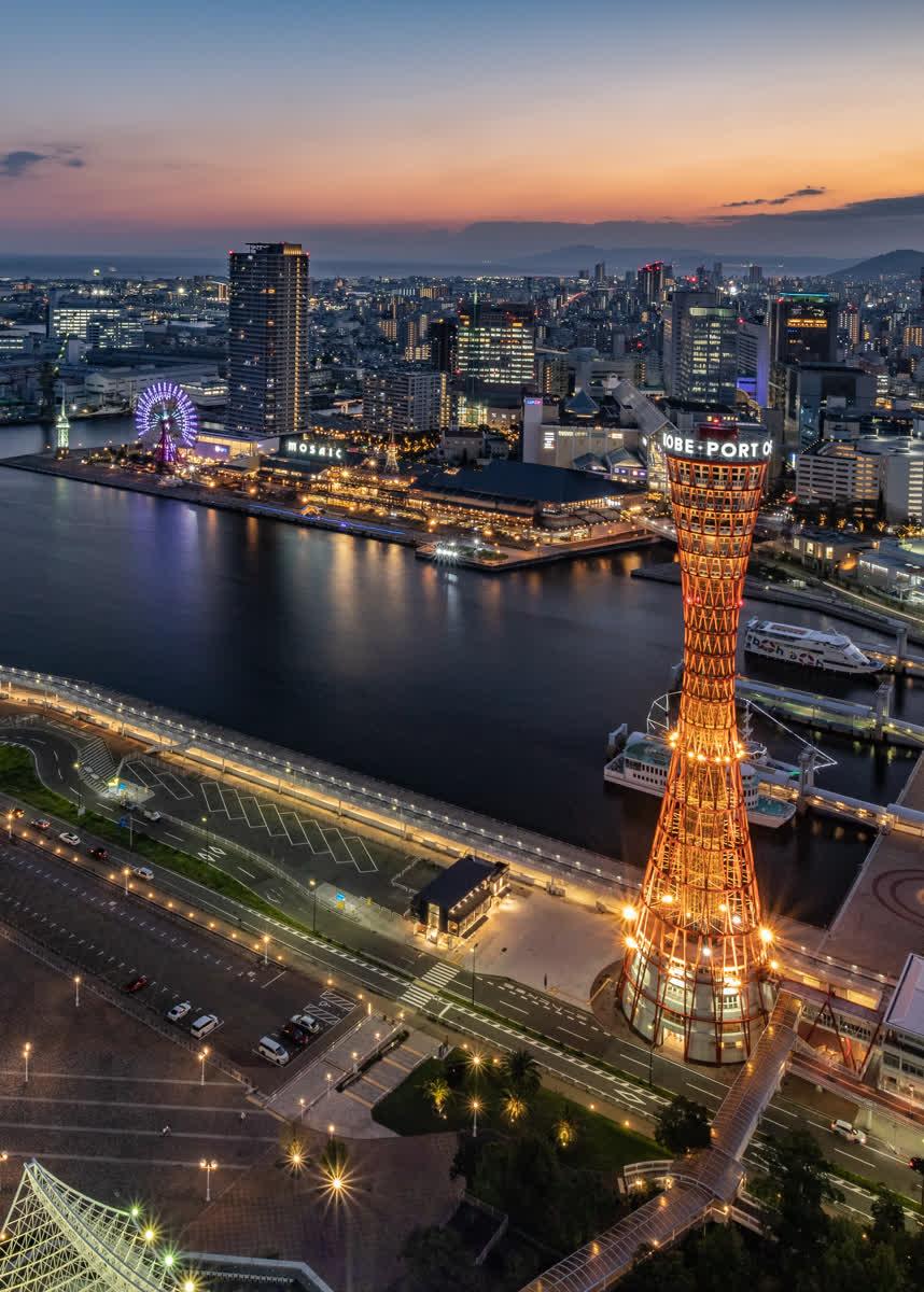 神戶港塔 | 去趣 chicTrip