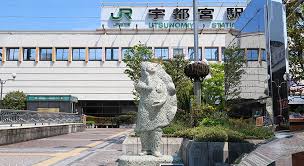 ＪＲ宇都宮駅 | 去趣 chicTrip