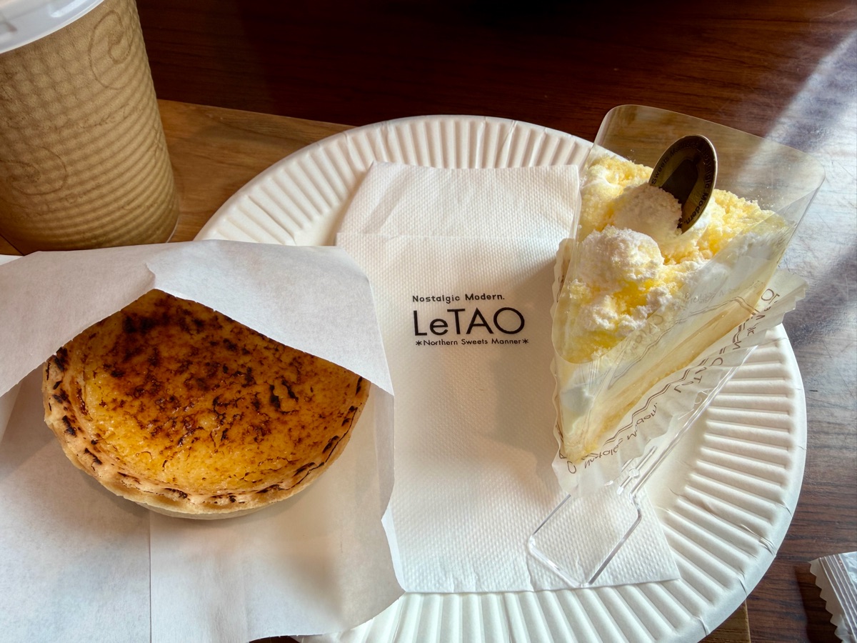 LeTAO 總店 | 去趣 chicTrip