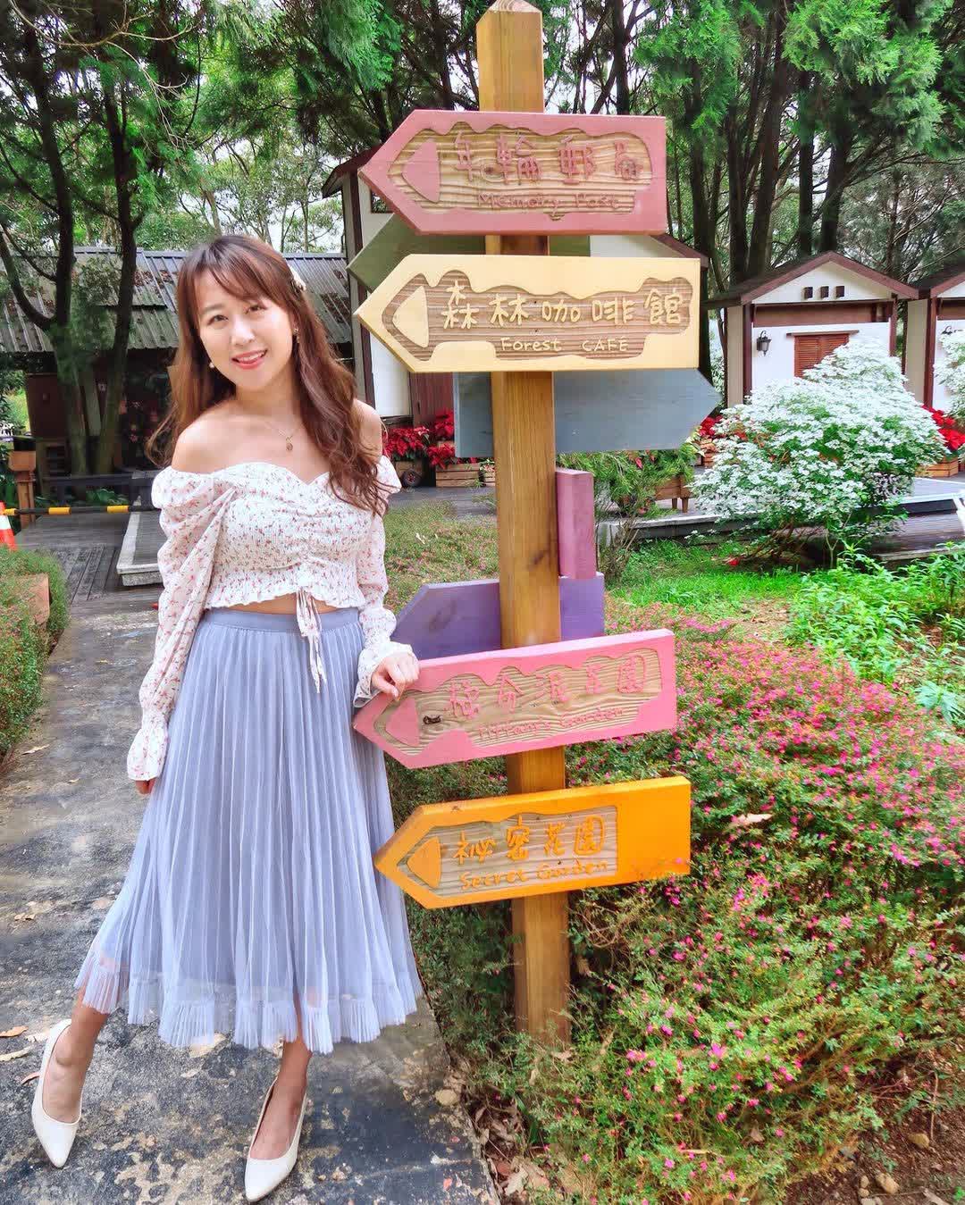 薰衣草森林新竹尖石店 | 去趣 chicTrip