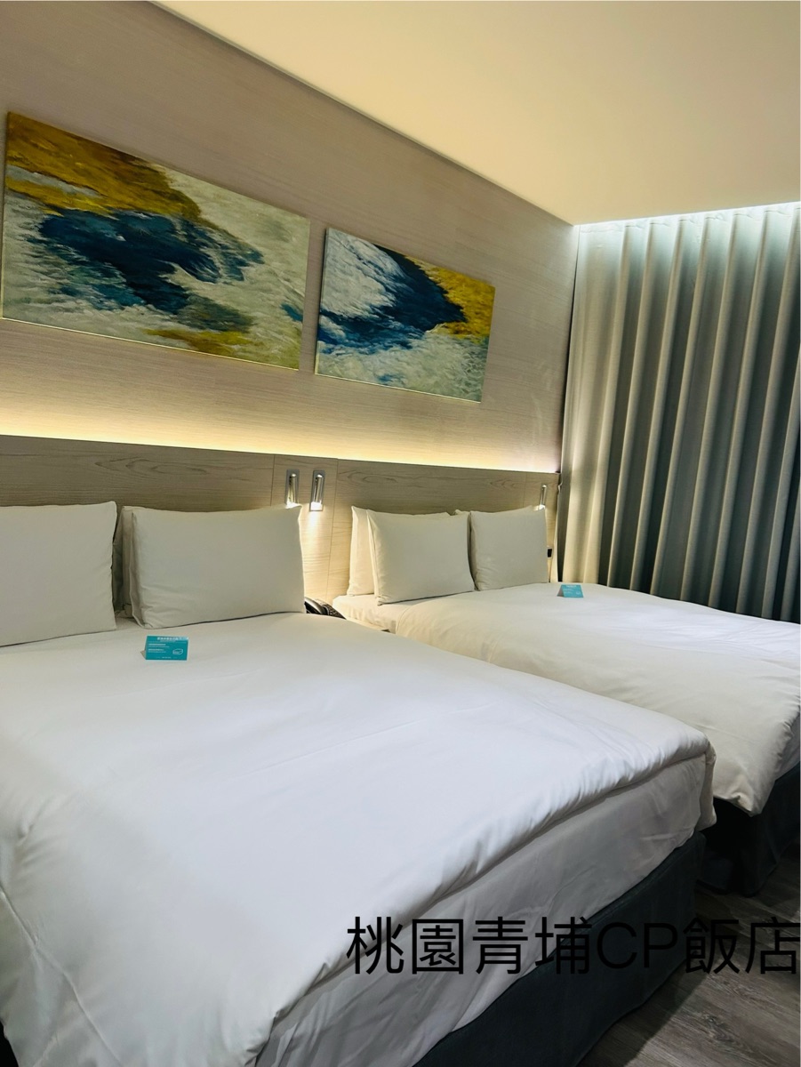 青埔商旅 CP-HOTEL | 去趣 chicTrip